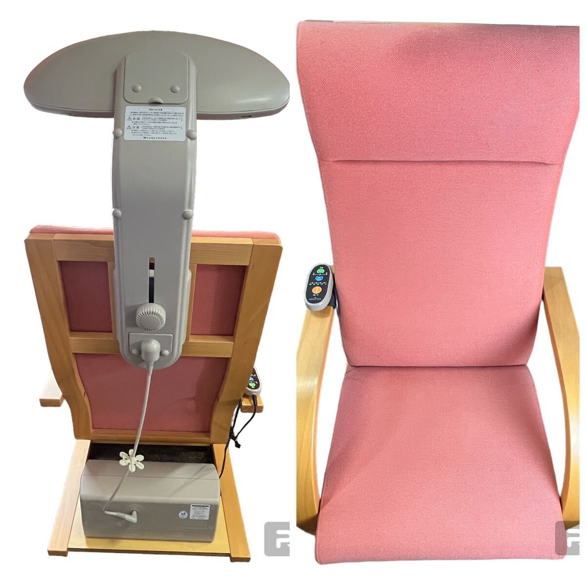 白寿生科学研究所 ヘルストロン HEF-Hc9000T 電位治療器 ピンク 動作確認済み 椅子タイプ 家庭用電位治療器 の画像4