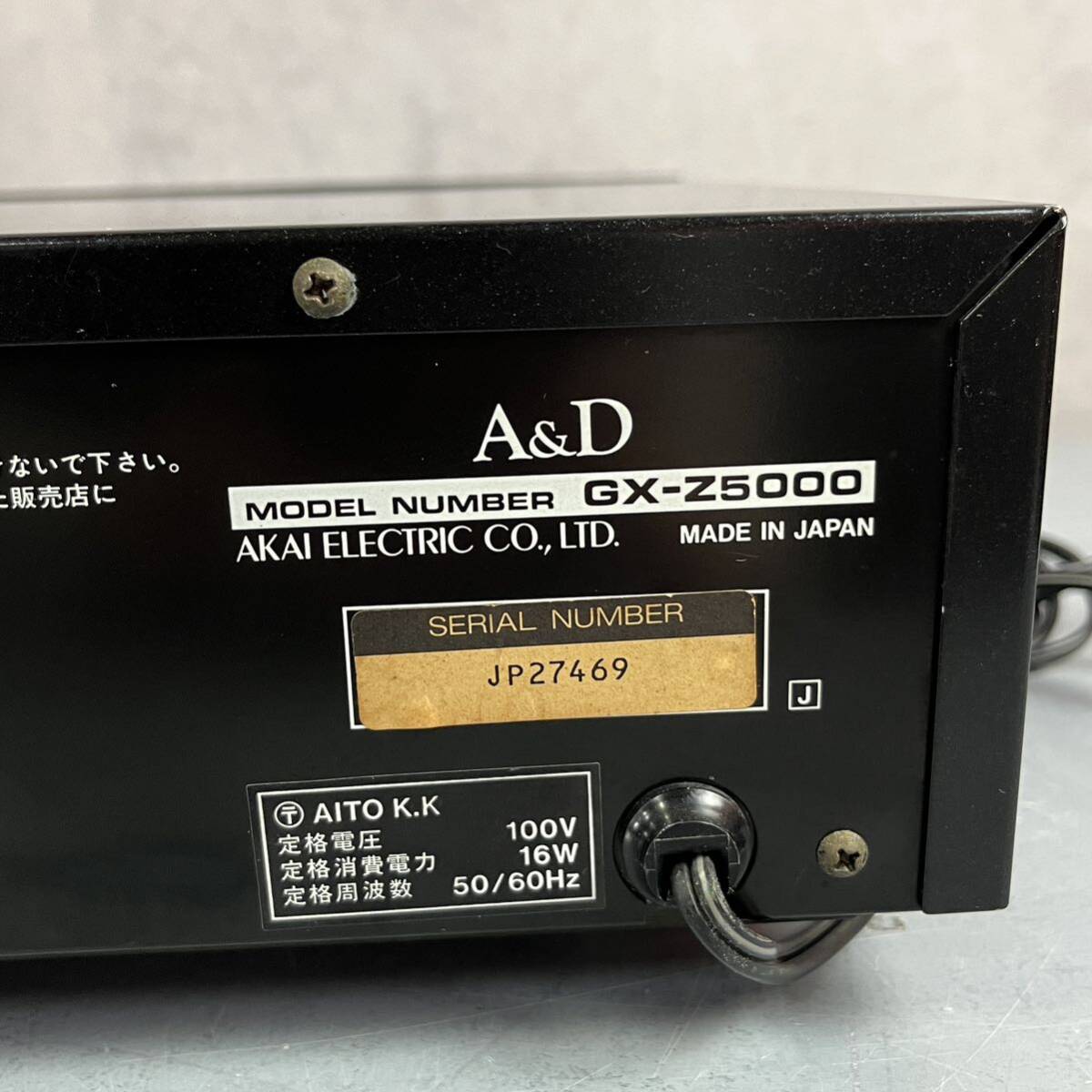 1円 A＆D GX-Z5000 カセットデッキ 赤井電機 AKAI ELECTRIC アカイ オーディオ機器 _画像6