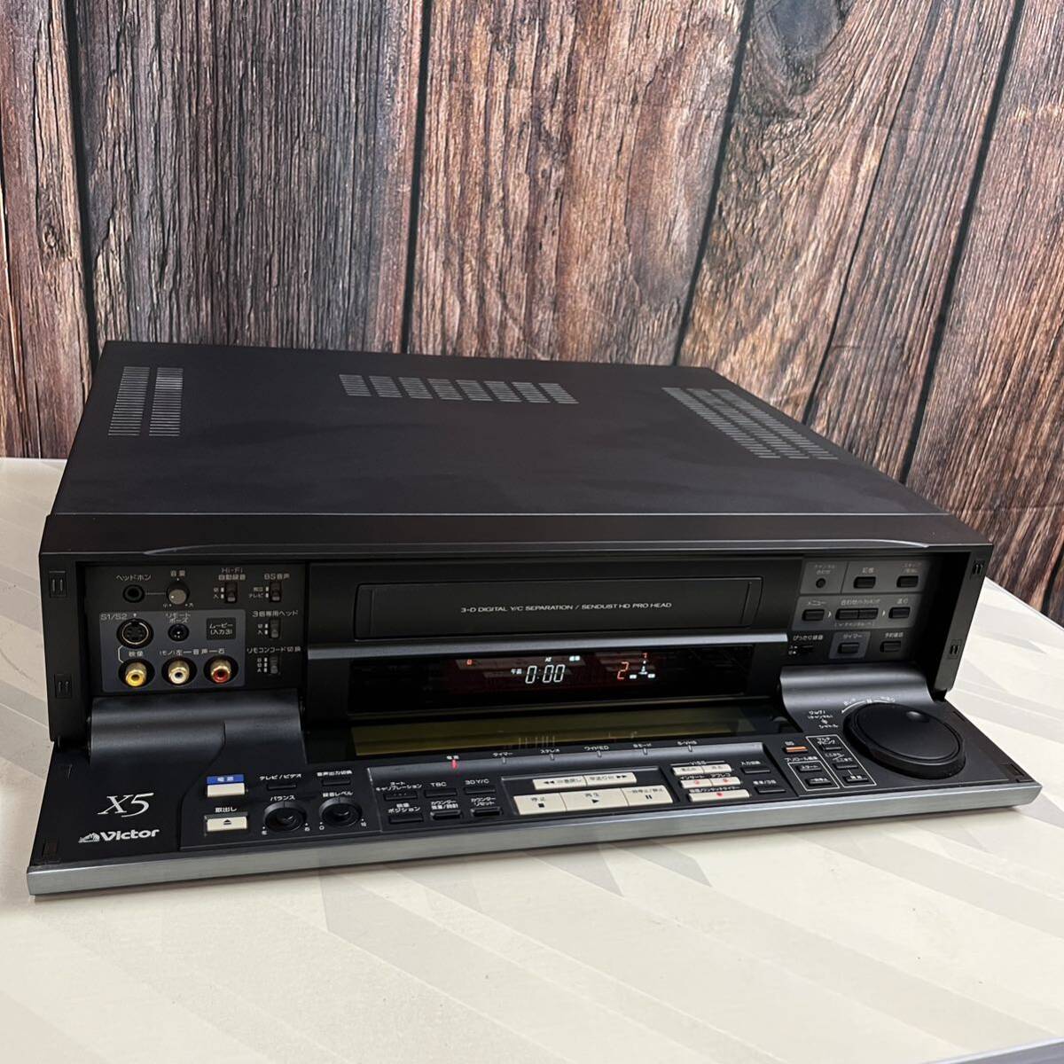 Victor HR-X5 ビクター S-VHSデッキ 629デジタルTBC搭載 ビデオカセットレコーダーの画像1