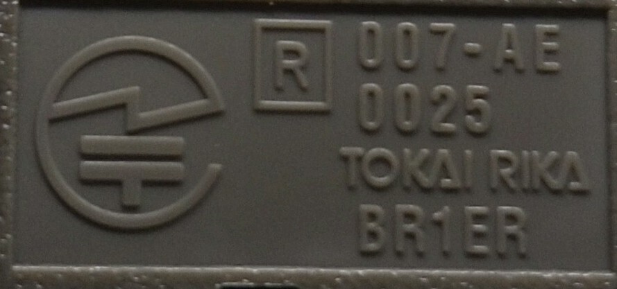 初期化済トヨタ純正 スマートキー2ボタンC-HR基盤番号61E366-0020 007-AE0025 新品電池サービス⑱_画像4