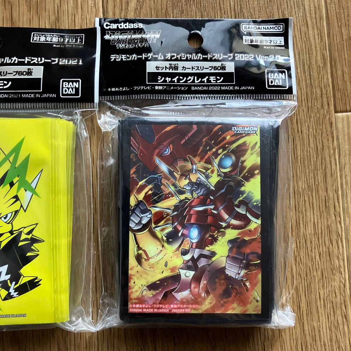 デジモンカード オフィシャルカードスリーブ|Yahoo!フリマ(旧 デジモンカード オフィシャルカードスリーブ|Yahoo!フリマ(旧