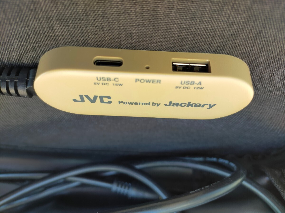 JVC　Jackery　ジャックリー　ポータブルソーラーパネル BH - SP 100 C 　ジャンク品　　_画像7