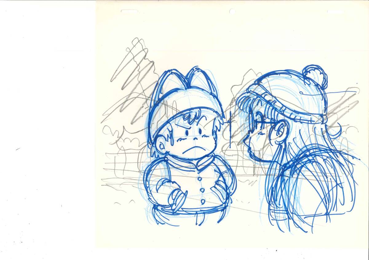 当時物 入手困難□Dr.スランプ Dr.SLUMP ドクタースランプ 当時物 入手困難□Dr.スランプ Dr.SLUMP ドクタースランプ