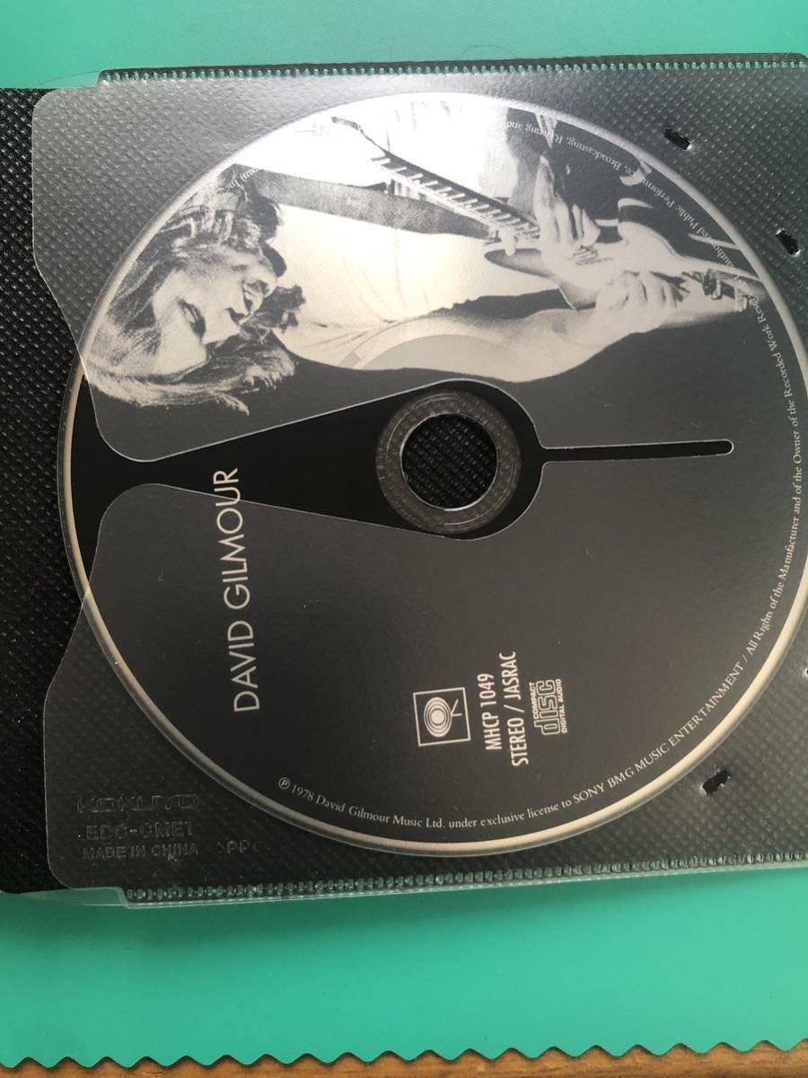 コクヨ CD/DVDケース 1枚収納 20枚組 黒 中古品の画像7