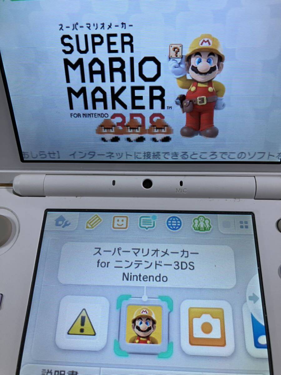 3DS 4点セット シアトリズム ドラクエ ドラゴンクエスト パズドラ モンスト マリオメーカー マリオ ニンテンドーソフト の画像4