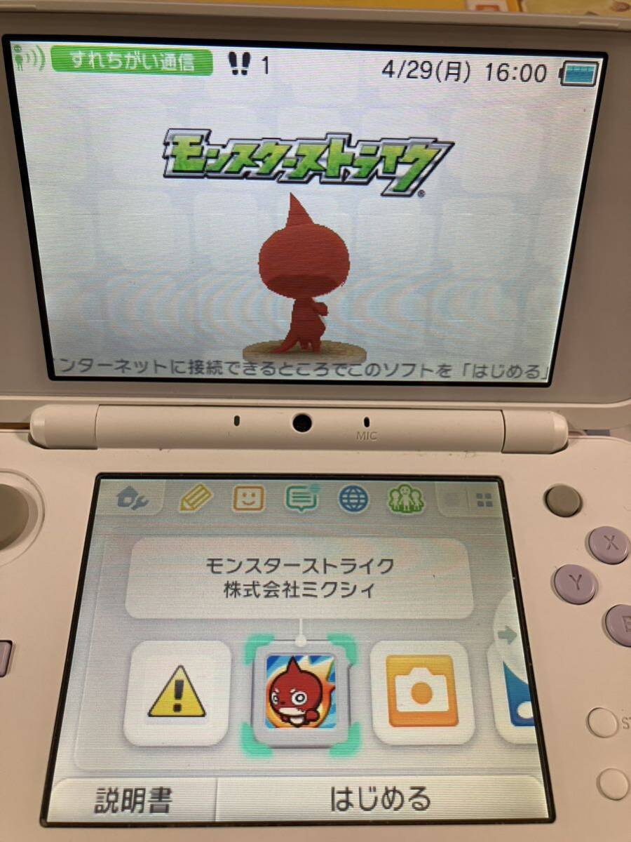 3DS 4点セット シアトリズム ドラクエ ドラゴンクエスト パズドラ モンスト マリオメーカー マリオ ニンテンドーソフト の画像6