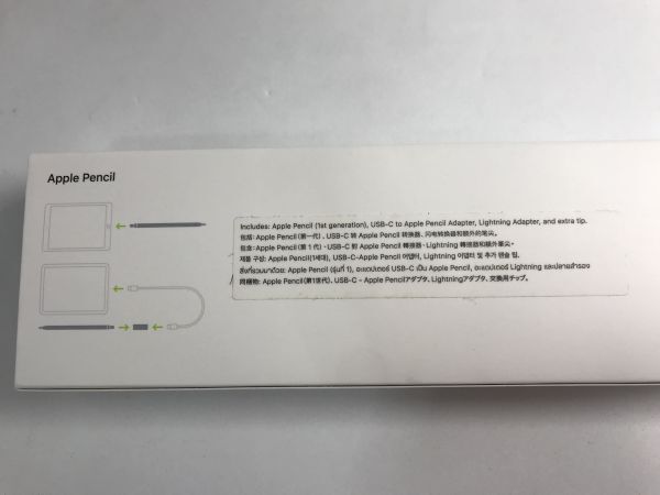 【美品】 Apple Pencil (第1世代) 純正品 MQLY3J/A A1603 iPad 箱・付属品あり 動作確認済 アップルペンシル 【大黒屋】の画像7