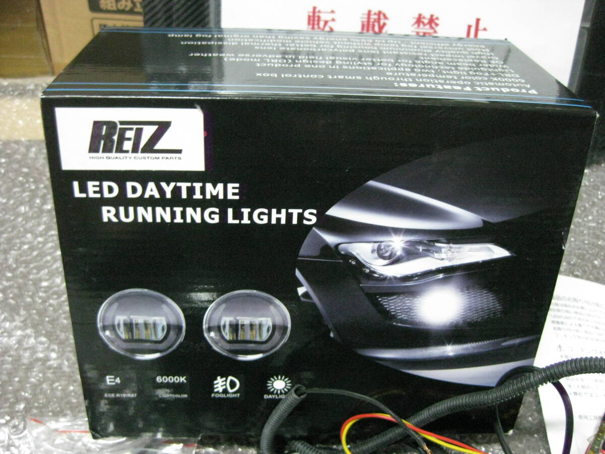 JB74W Jimny Sierra for REIZ 6000K LED daylight & foglamp 