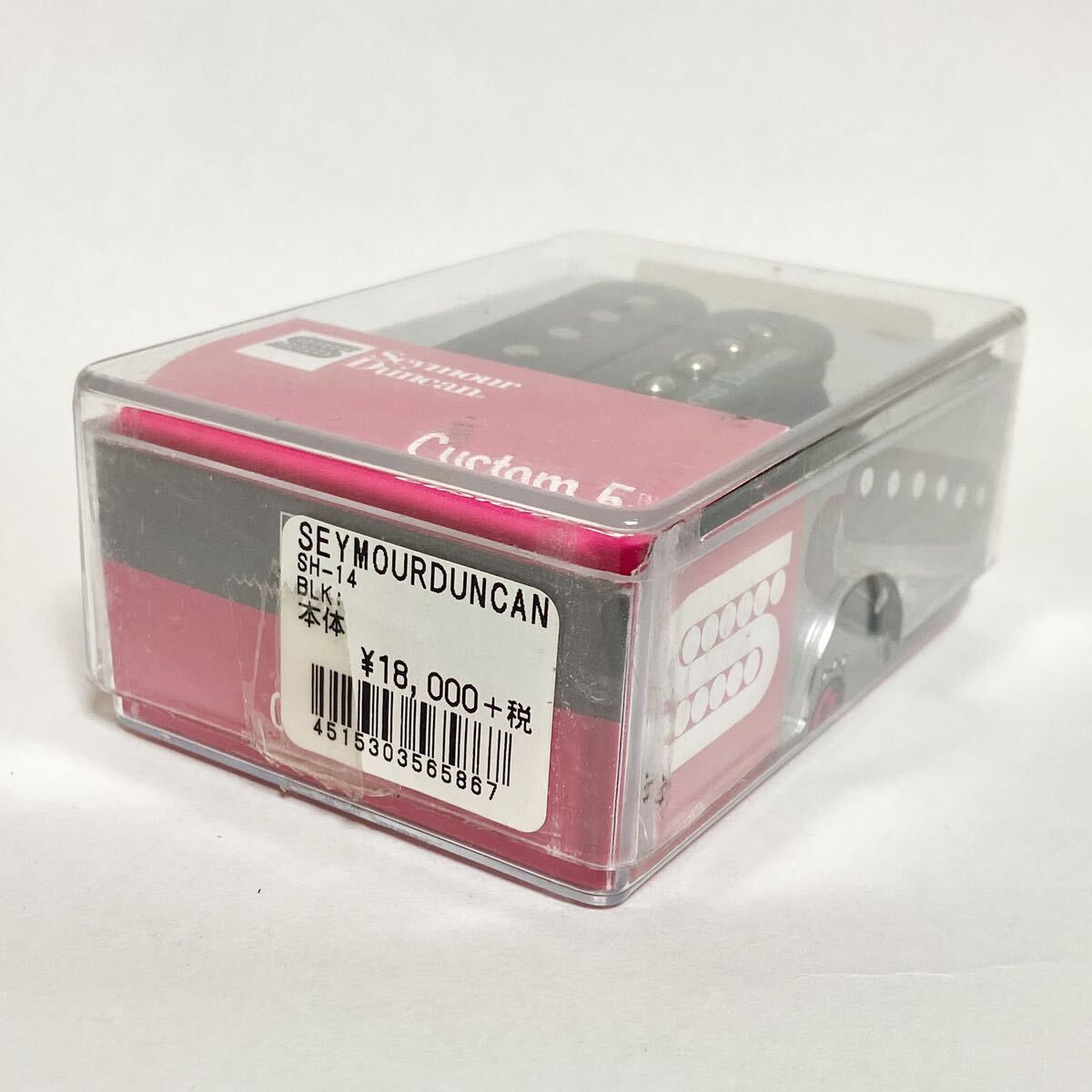 Seymour Duncan SH-14 Custom 5 セイモアダンカン の画像4