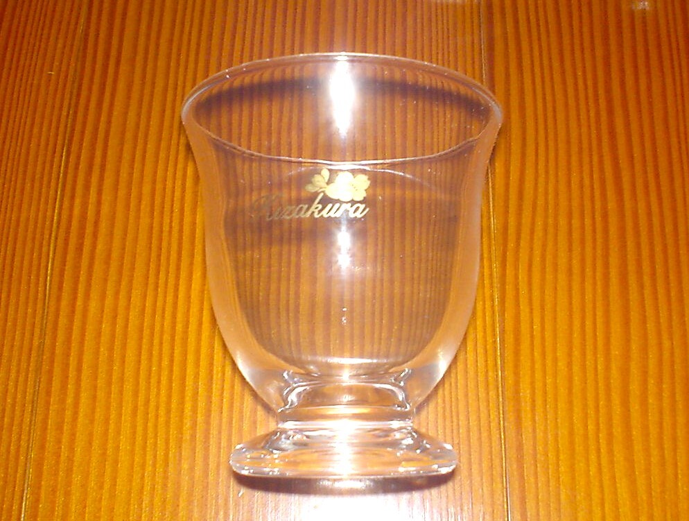 新品　宵待ちグラス　黄桜　９個セット　冷酒グラス　吟醸グラス　清酒グラス　ガラス製　透明色_画像3