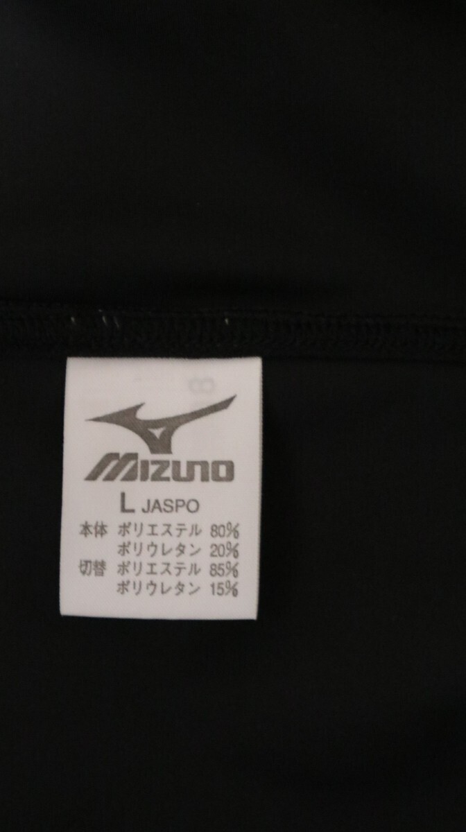 ミズノ(mizuno)競泳水着 マイティライン ハイカット 85OE-851 黒白 Lサイズの画像5