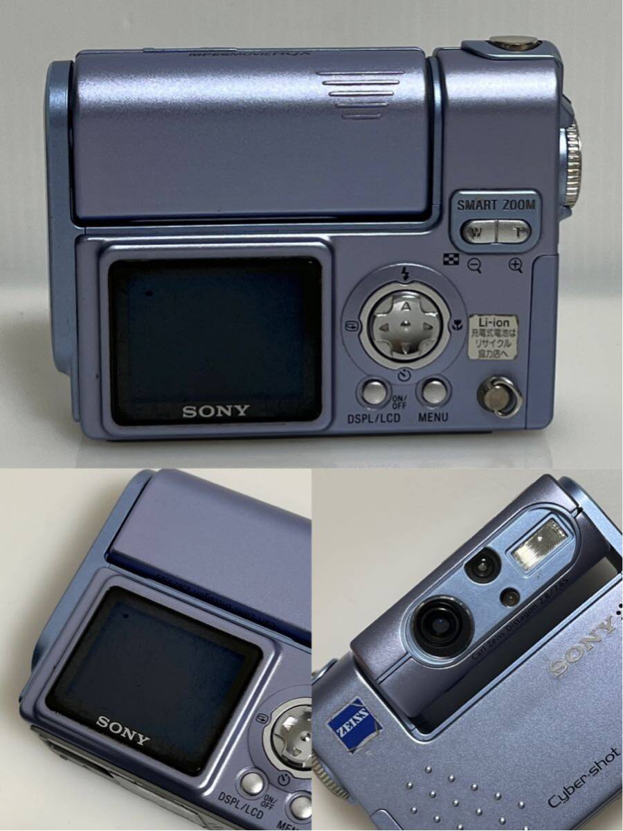 ソニー SONY サイバーショット　Cyber-shot DSC-F77A　Carl Zeiss コンパクトデジタルカメラ　_画像2