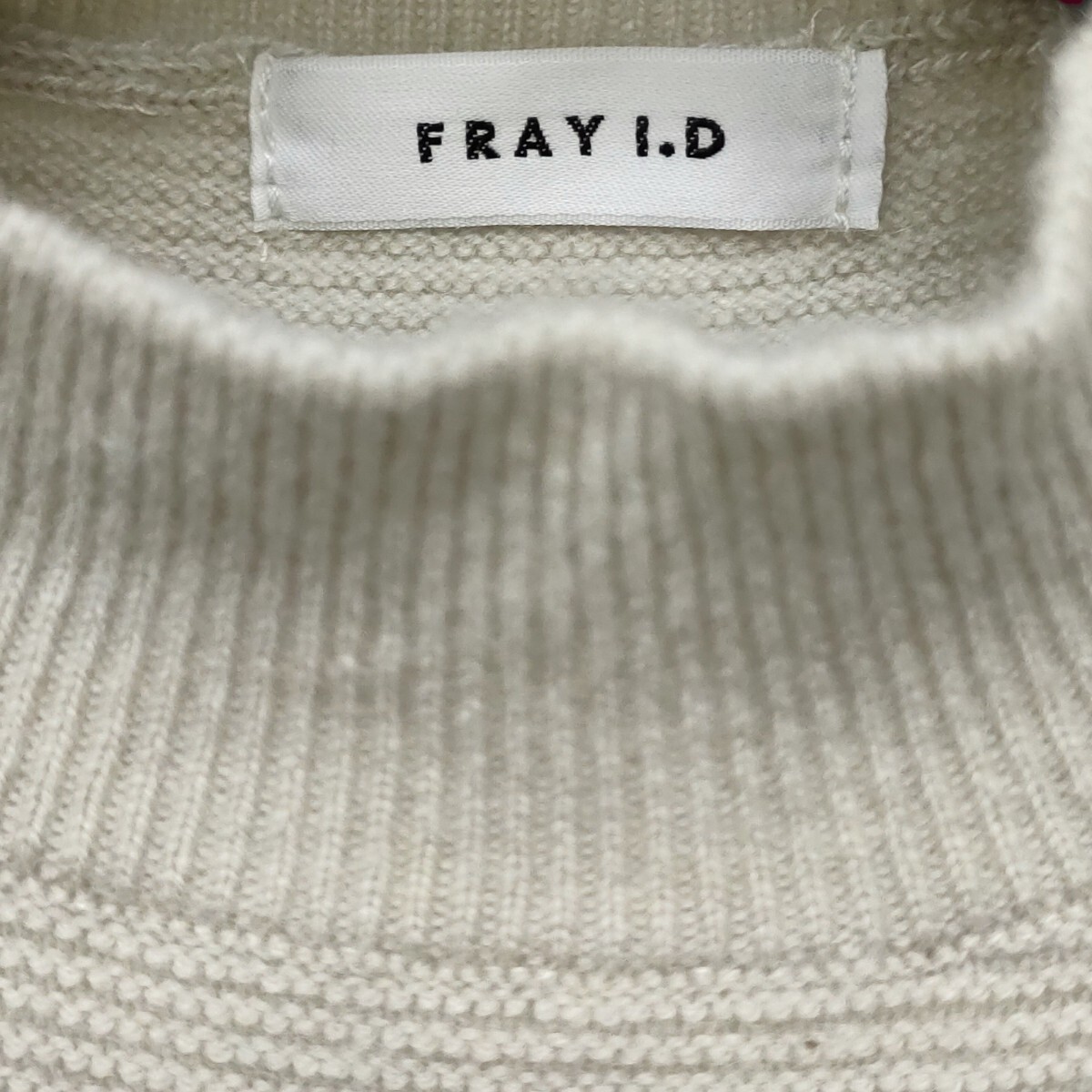 FRAY I.D / フレイアイディー レディース ハイネック リブニット ロングワンピース ベージュ S-Mサイズ相当 I-3777の画像3