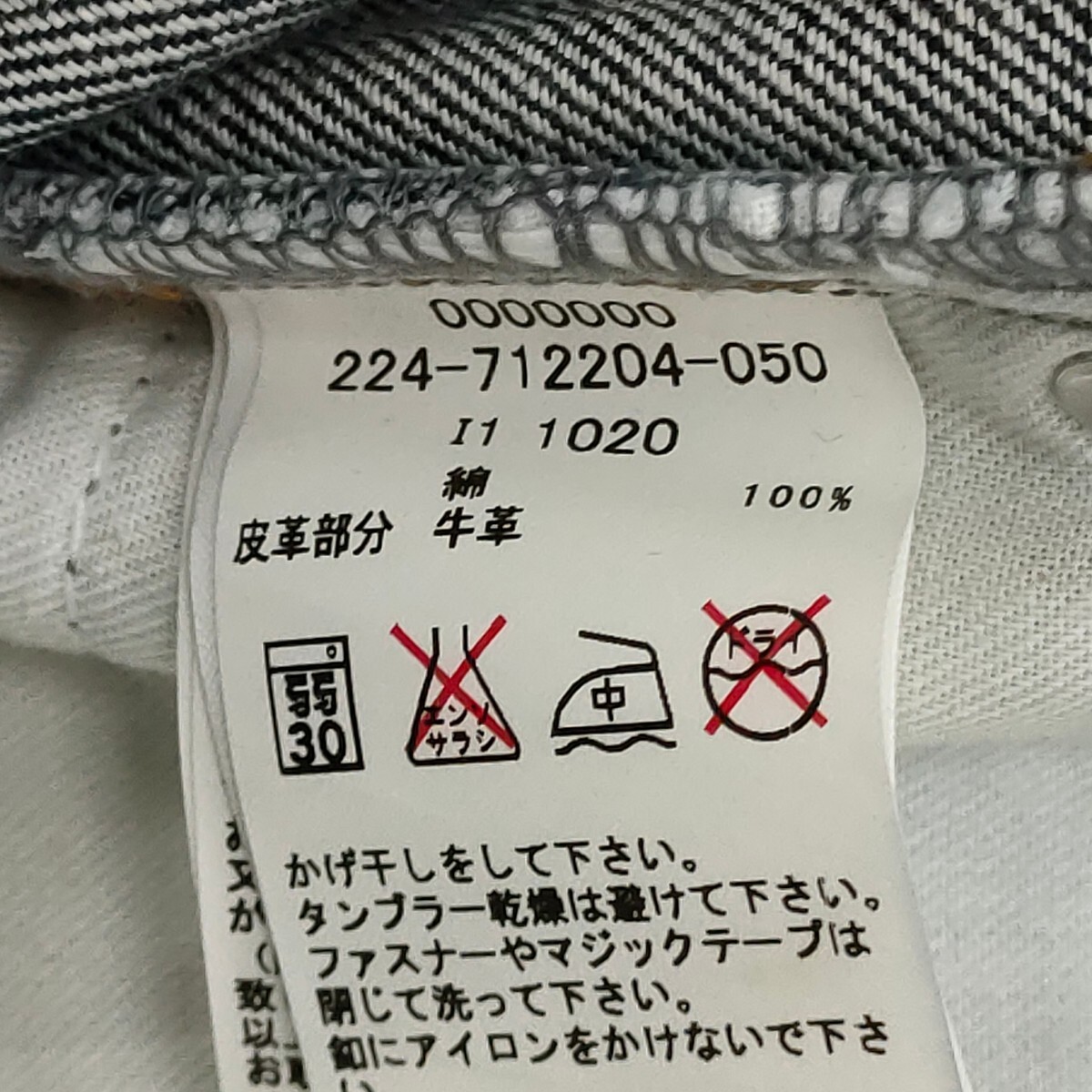 TOMMY GIRL / Tommy Hilfiger женский Denim шорты M размер индиго сделано в Японии I-3801