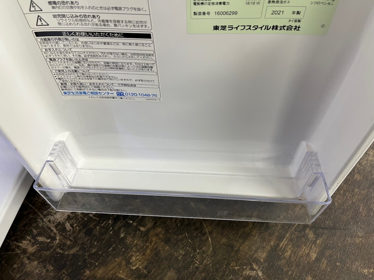 動作確認済み 東芝 TOSHIBA GR-HB30PA(TS) 冷蔵庫 2021年製 冷蔵庫 27L 幅42.5cm 右開き 1ドア ブラウン ブラック （６）_画像6