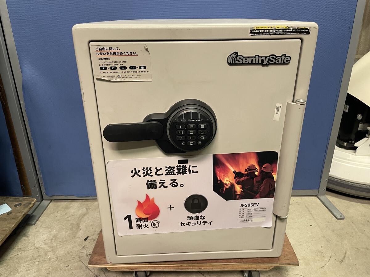  exhibition goods SENTRY cent Lee JF205EV safe home use UL standard 1 hour enduring fire 56.6L A4 numeric keypad tray Dub gray 