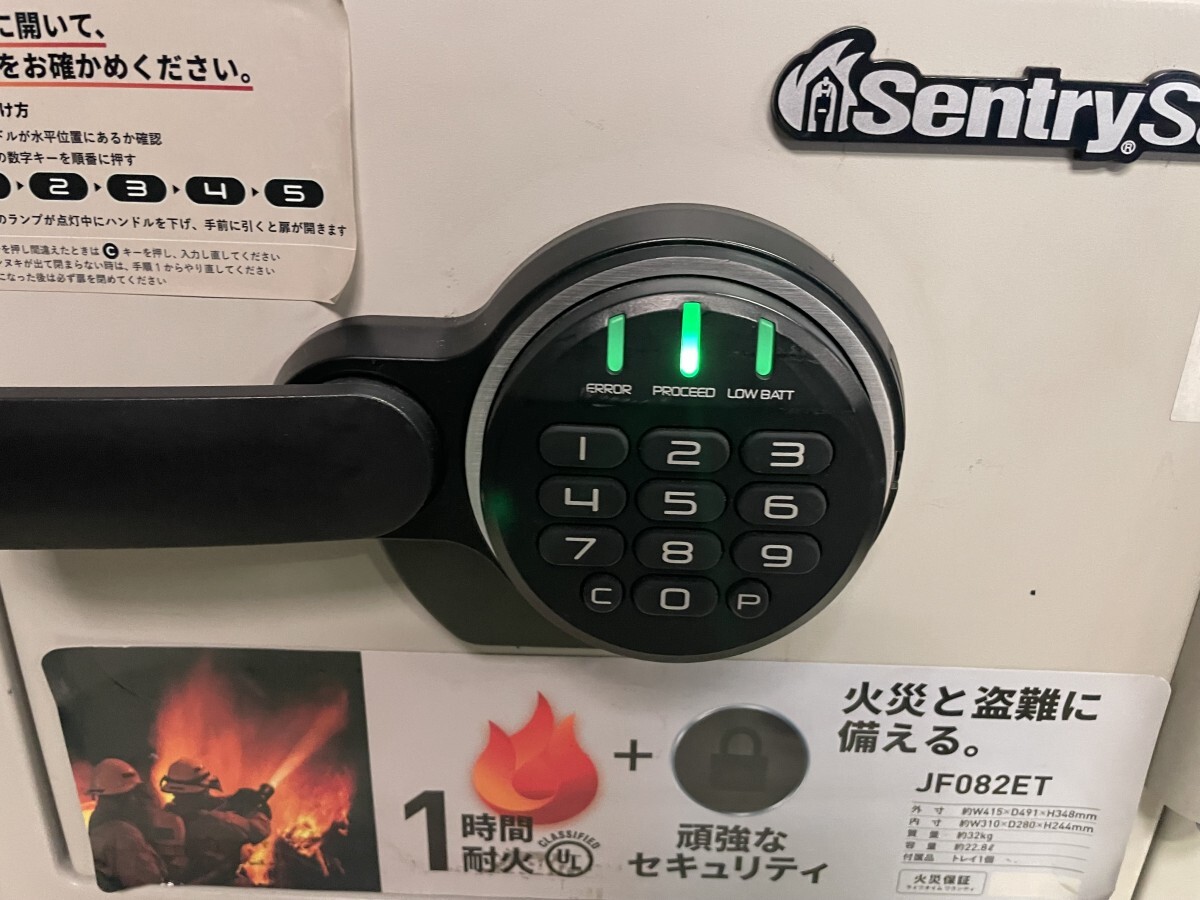 展示品 SENTRY セントリー JF082ET 1時間耐火 金庫 22.8L A4ファイル テンキー式 ダブグレーの画像3