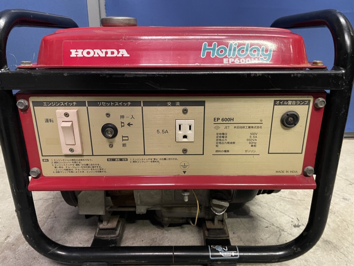 動作確認済み HONDA ホンダ EP600H エンジン 発電機 Holiday 4サイクル 60Hz 41.5×31×36cmの画像3
