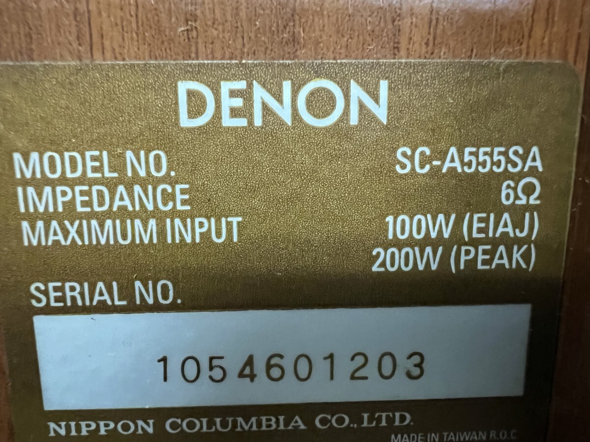音出し確認済み！DENON デノン スピーカー SC-A555SA ペア 2001年5月発売 発売当時価格70000円_画像8