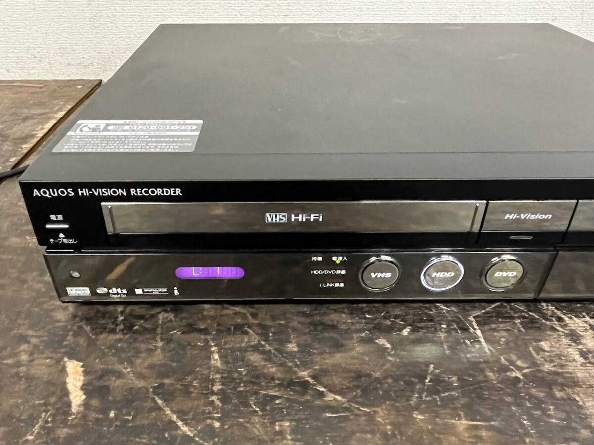 SHARP VHS一体型ビデオデッキ DV-ACV52 HDD250GB DVDレコーダー リモコン B－CASカード 説明書 付 ジャンクの画像4