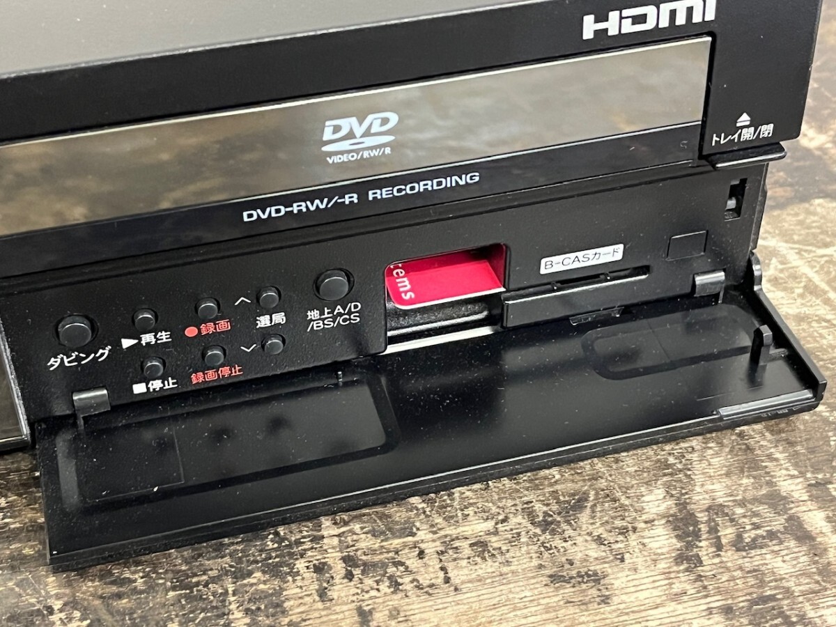 SHARP VHS一体型ビデオデッキ DV-ACV52 HDD250GB DVDレコーダー リモコン B－CASカード 説明書 付 ジャンクの画像5