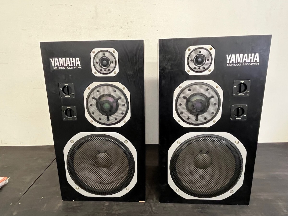 YAMAHA Yamaha pair speaker NS-1000M sound out has confirmed MONITOR 1974 year sale at that time price Y108,000(1 pcs ) present condition goods 