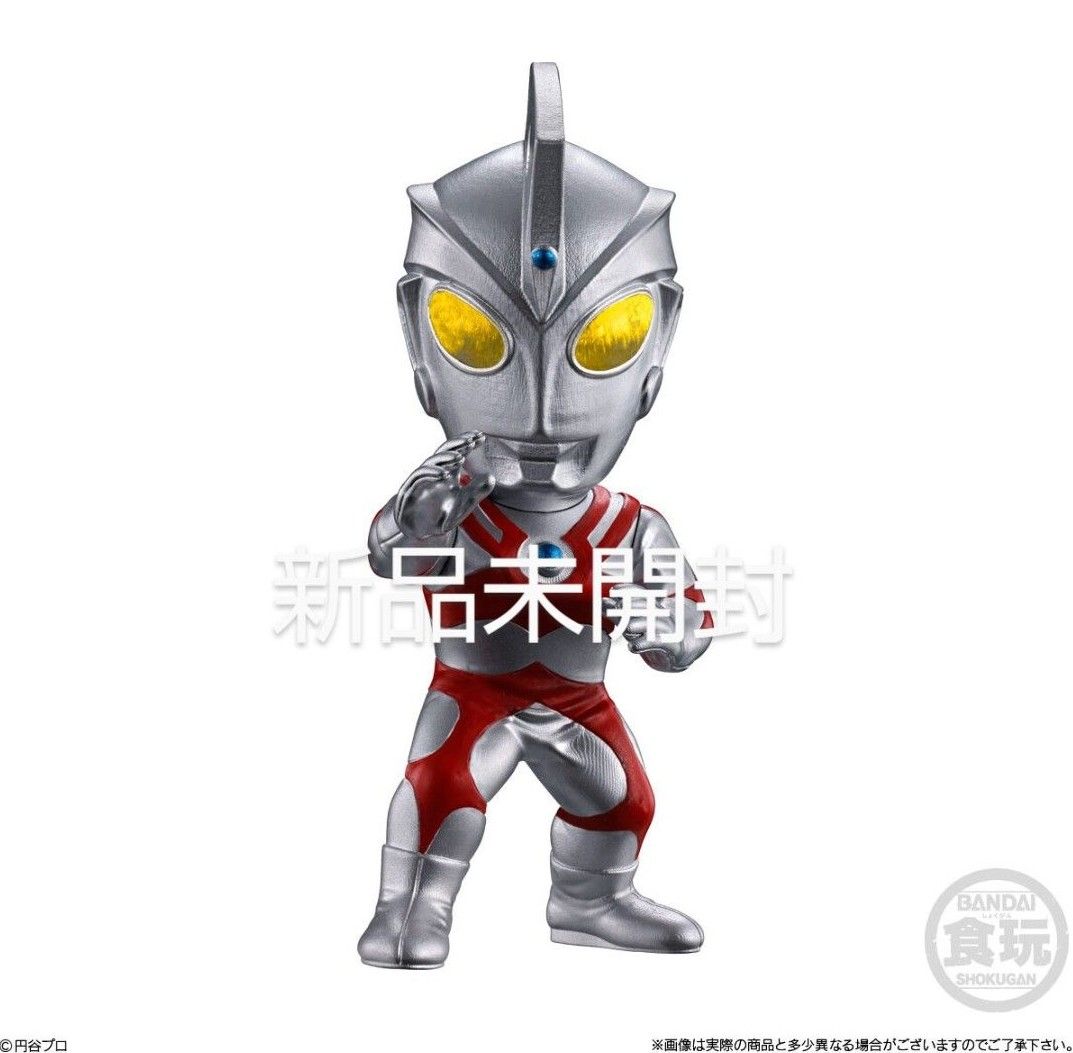 CONVERGE MOTION ウルトラマン９ ウルトラマンＡ コンバージ モーション【新品未開封】