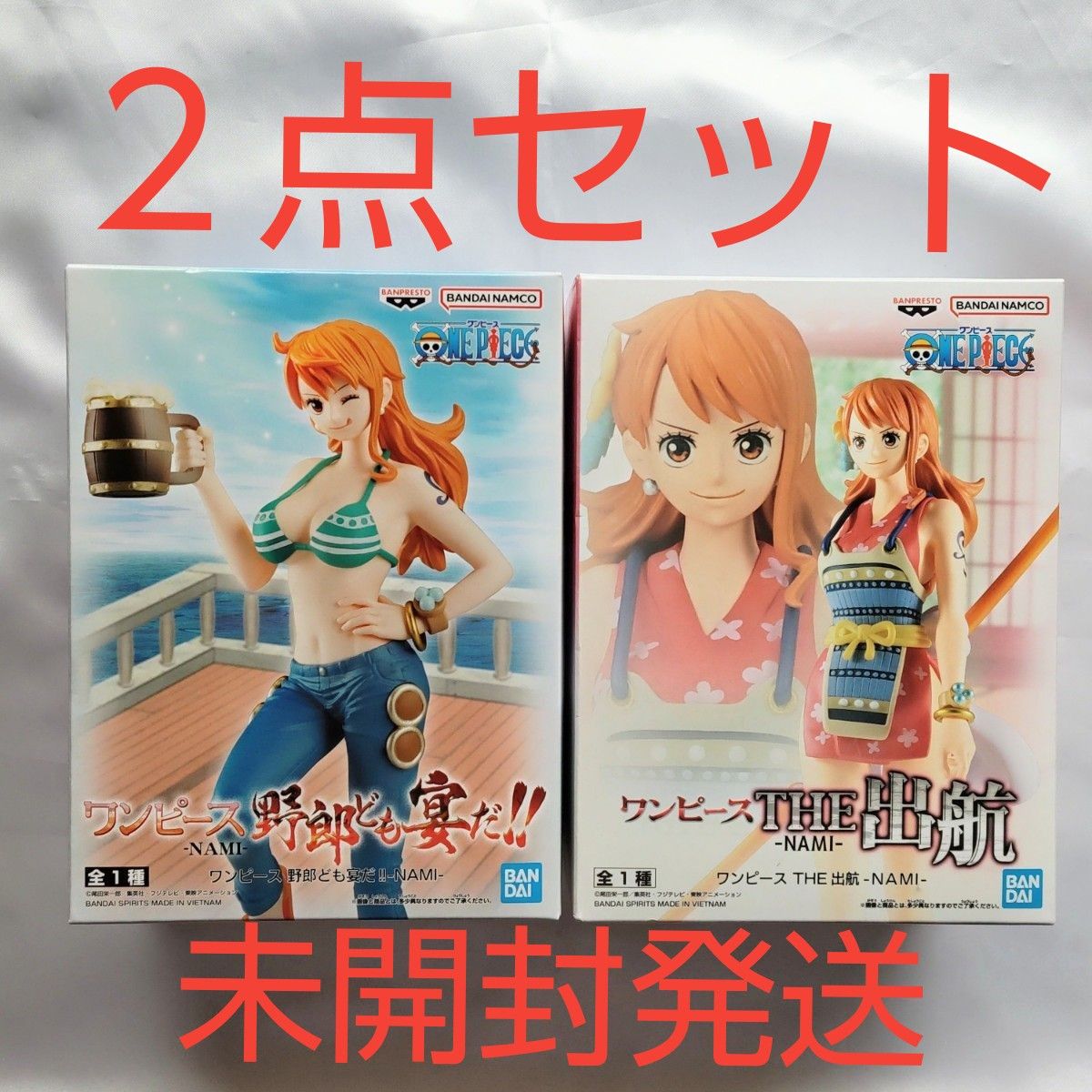 《２点セット》 ワンピース ナミ フィギュア 野郎ども宴だ!! -NAMI-／THE 出航 -NAMI-  ONE PIECE