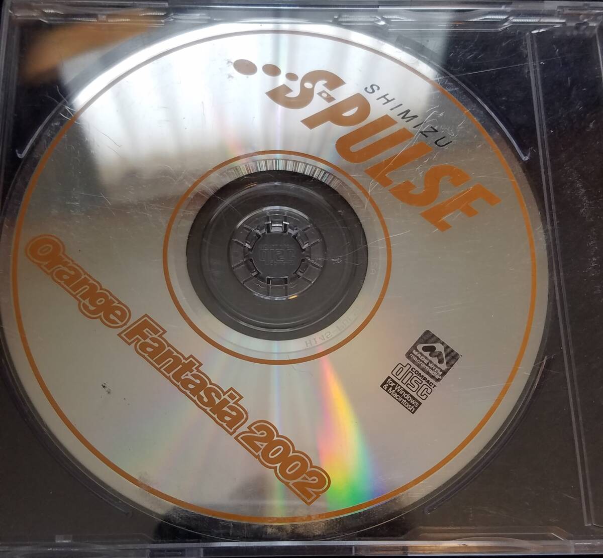 清水エスパルス オフィシャルイヤーブック 2002 付録CDのみ orange fantasia 2002の画像1
