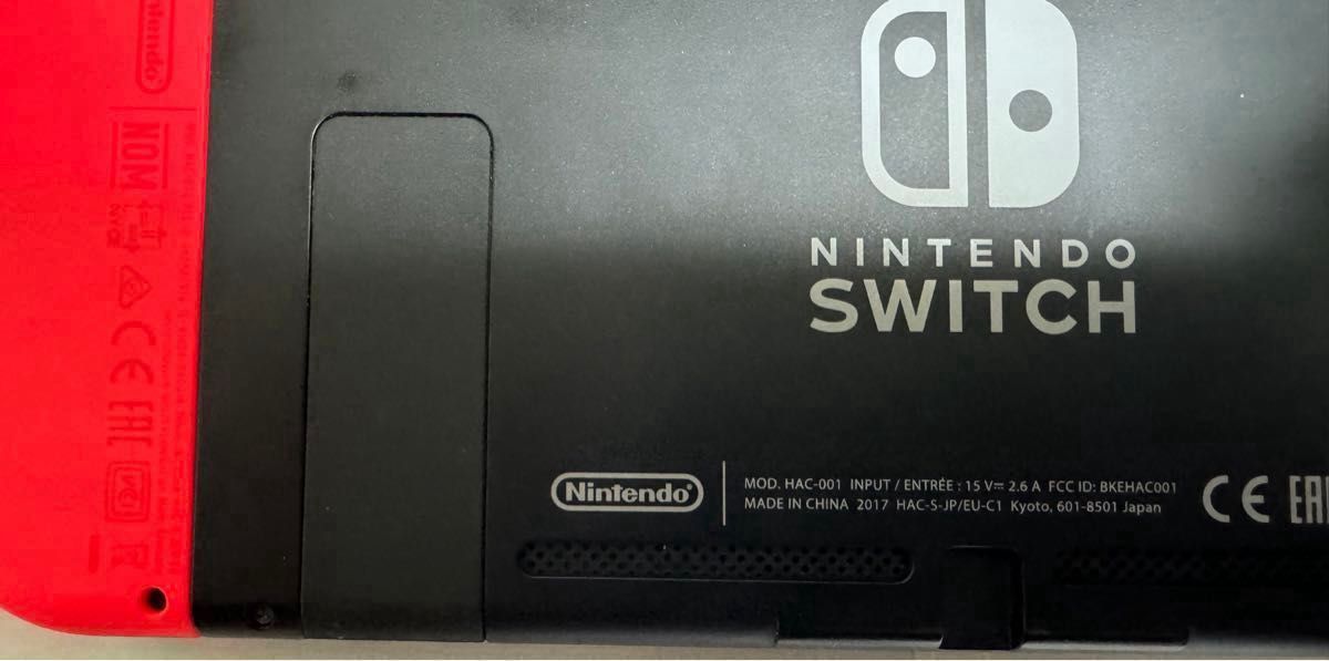 Nintendo switch(本体+付属品+おまけ)|Yahoo!フリマ(旧 Nintendo switch(本体+付属品+おまけ)|Yahoo!フリマ(旧