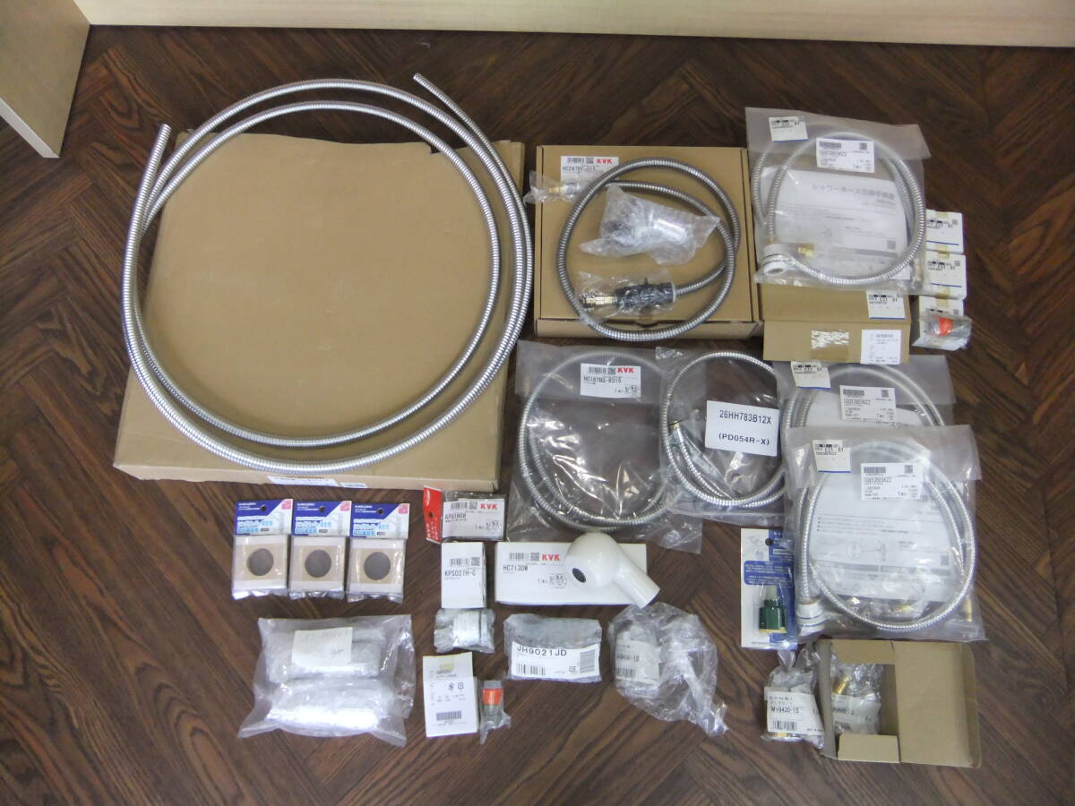 48921 48997】水道用部品 パーツ おまとめ 工具、DIY用品 48921 48997】水道用部品 パーツ おまとめ 工具、DIY用品