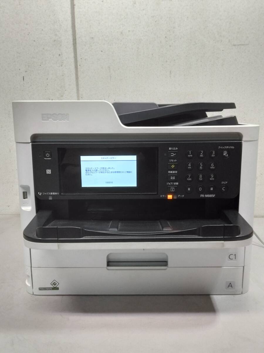 ☆大阪発 引取希望 EPSON/エプソン A4カラーインクジェットプリンター ◆PX-M885F 通電OK JUNK！160サイズ発送_画像1