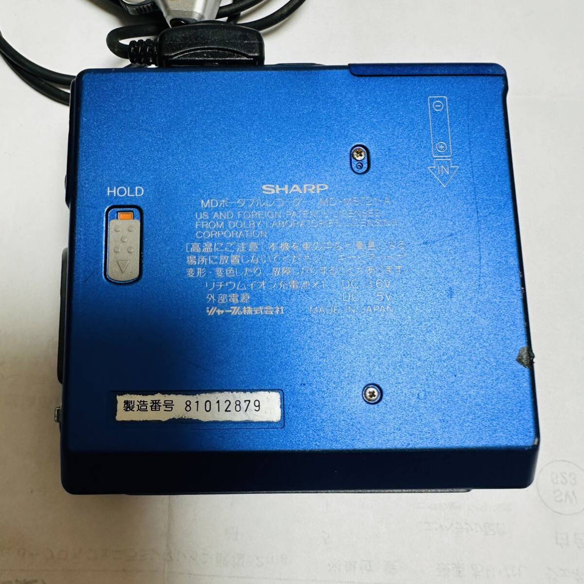 SHARP MD портативный магнитофон MD-MS721-A