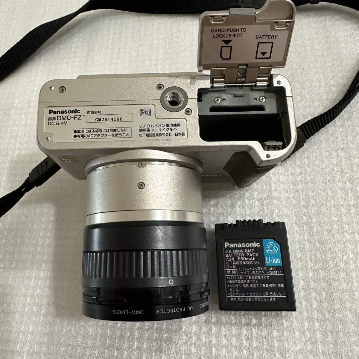 Panasonic DMC-FZ1 コンパクトデジタルカメラ LUMIX バッテリー付 サイズ:幅約11cm 高さ約7cm 奥行約8.5cm/60_画像6