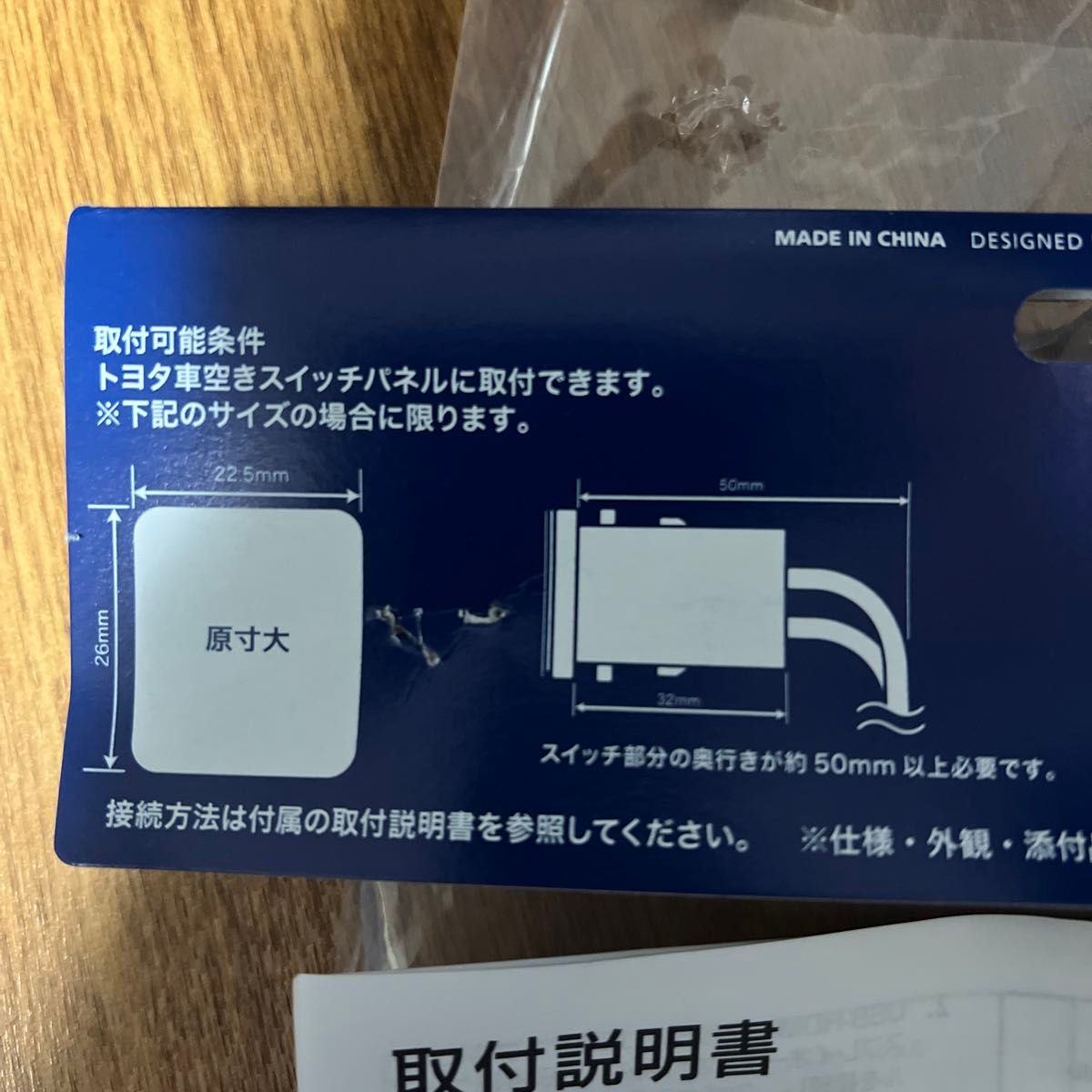 （未使用）トヨタ車用ビルドイン USB ＋ HDMI接続ユニット（アルパイン）　サイバーナビ　MicroHDMI変換ケーブル付き