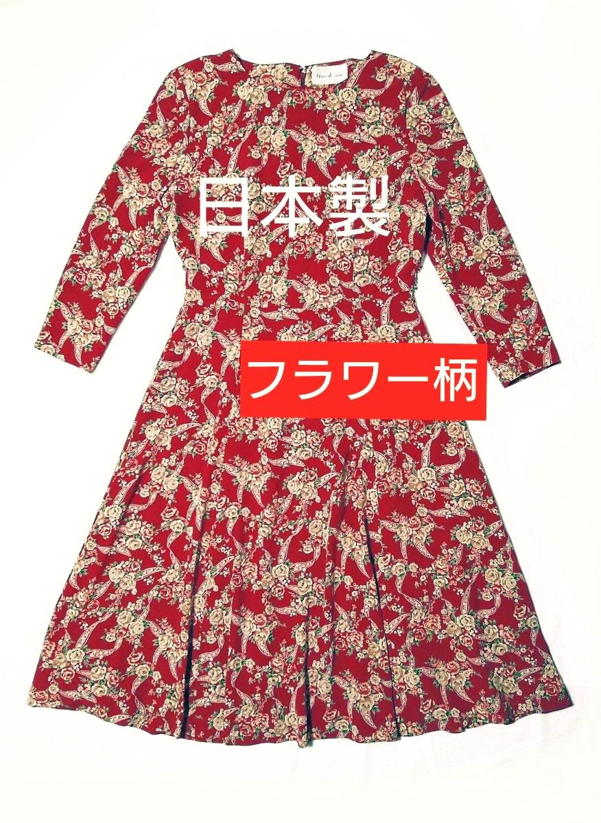 日本製 花柄 ワンピース さらさら  フレア 立体縫製 レッド ローズ リボン 落ち着いた 赤 たっぷり フラワー M〜Ｌ