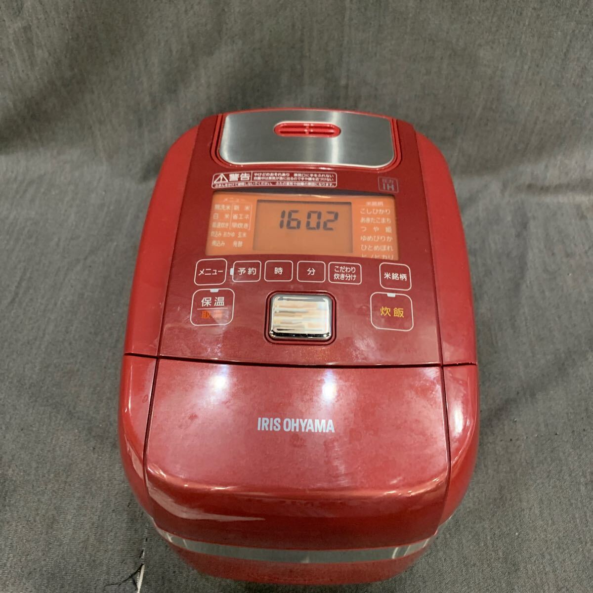 [2021 year made ] Iris o-yamaIRIS OHYAMA pressure IH jar rice cooker (.. exclusive use home use pressure bulrush )RC-PH30-R red 3....