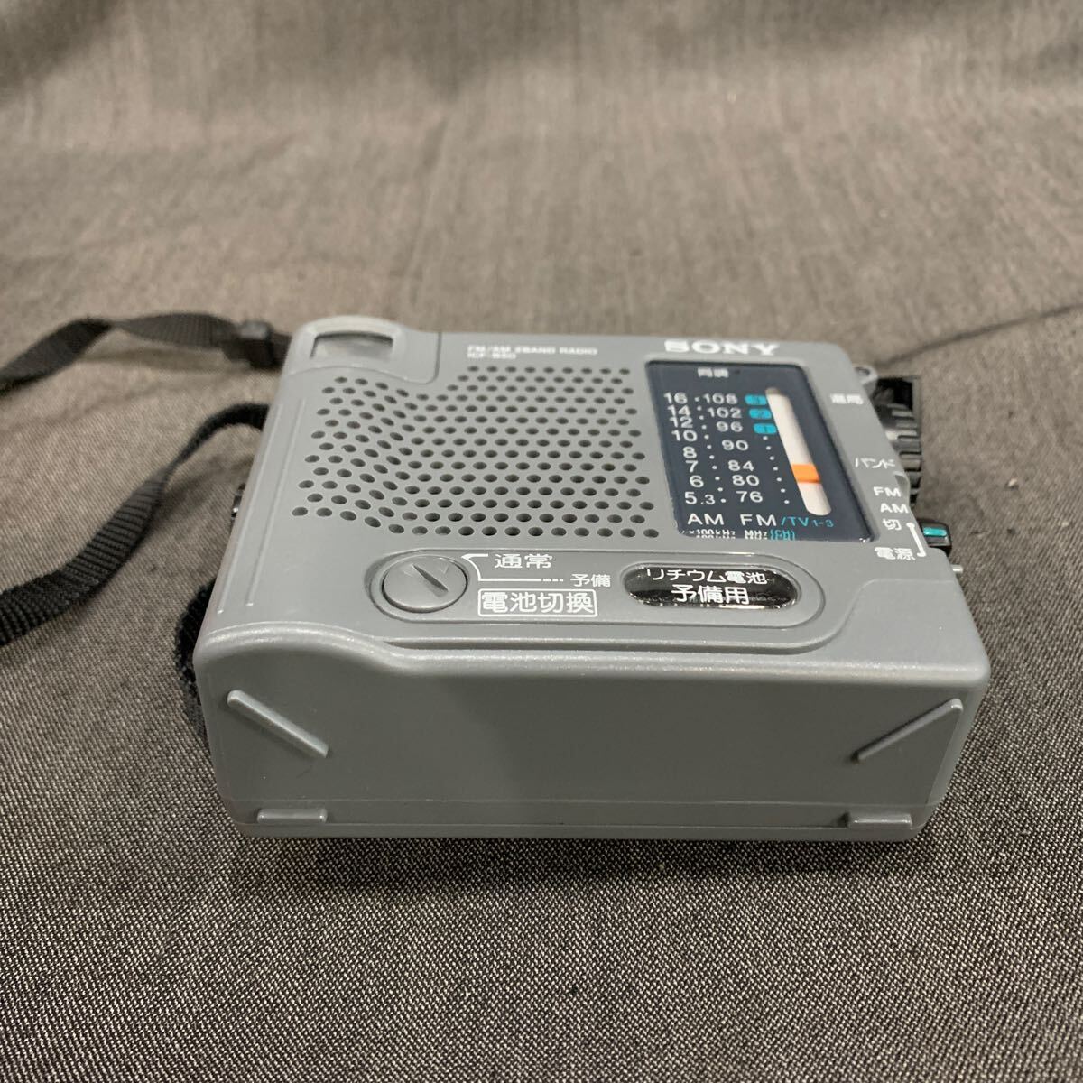 SONY Sony ICF-850 маленький размер FM|AM радио .