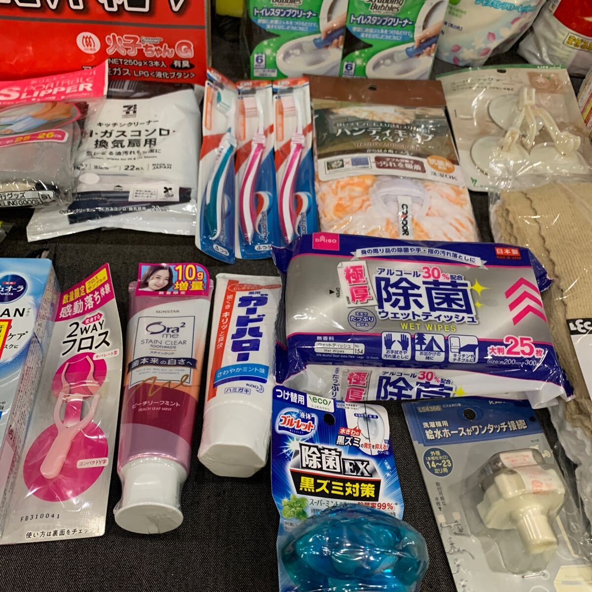 ④[ set sale ] tableware for sponge cotton swab toothbrush cleaning supplies flexible . mold killer toilet Quick ru wiper . face household articles consumable goods .