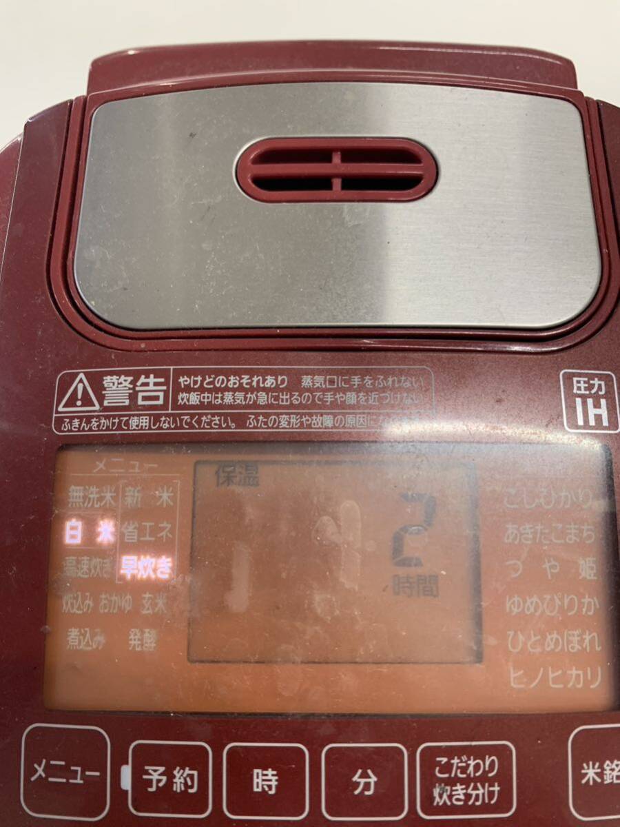 [2021 year made ] Iris o-yamaIRIS OHYAMA pressure IH jar rice cooker (.. exclusive use home use pressure bulrush )RC-PH30-R red 3....