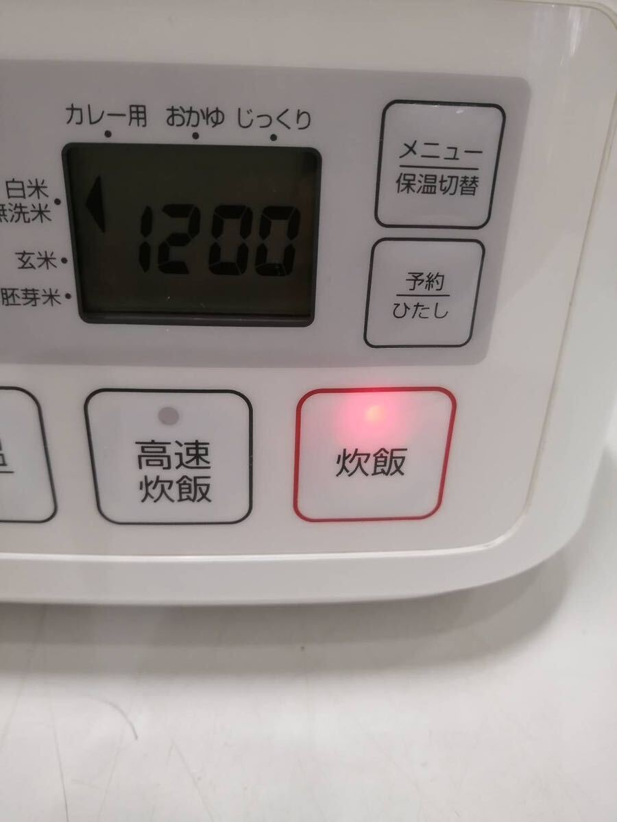 ニトリ NITORI マイコン炊飯ジャー SN-A5 8970921 3合炊き ホワイト ゆの画像9