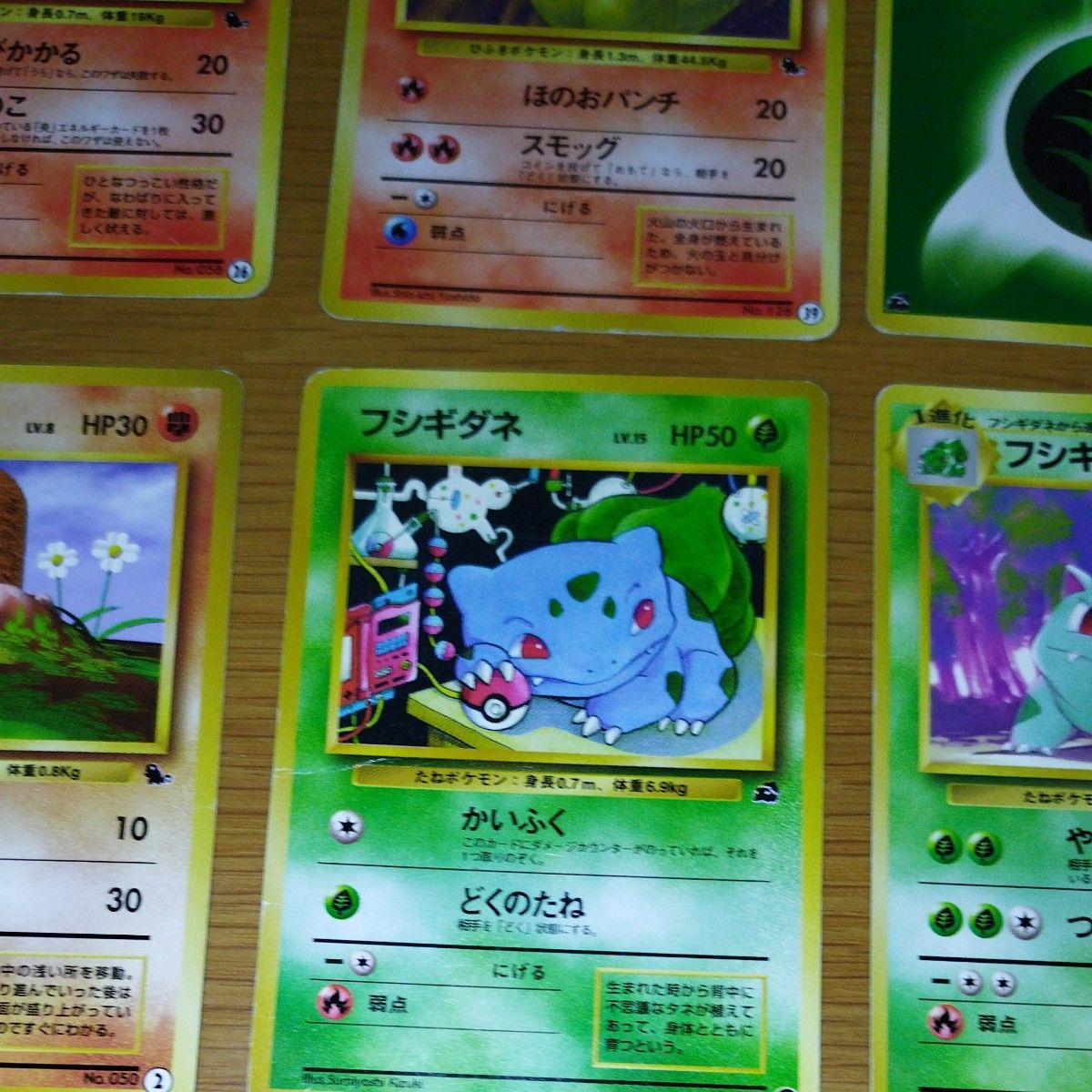 ポケモンカード旧裏セット|Yahoo!フリマ(旧PayPayフリマ) ポケモンカード旧裏セット|Yahoo!フリマ(旧PayPayフリマ)