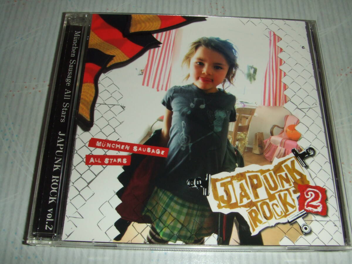 CD★JAPUNK ROCK★ミュンヘン・ソーセージ・オールスターズ★ジブリ・崖の上のポニョ・となりのトトロ・風の谷のナウシカ・アンパンマン_画像1