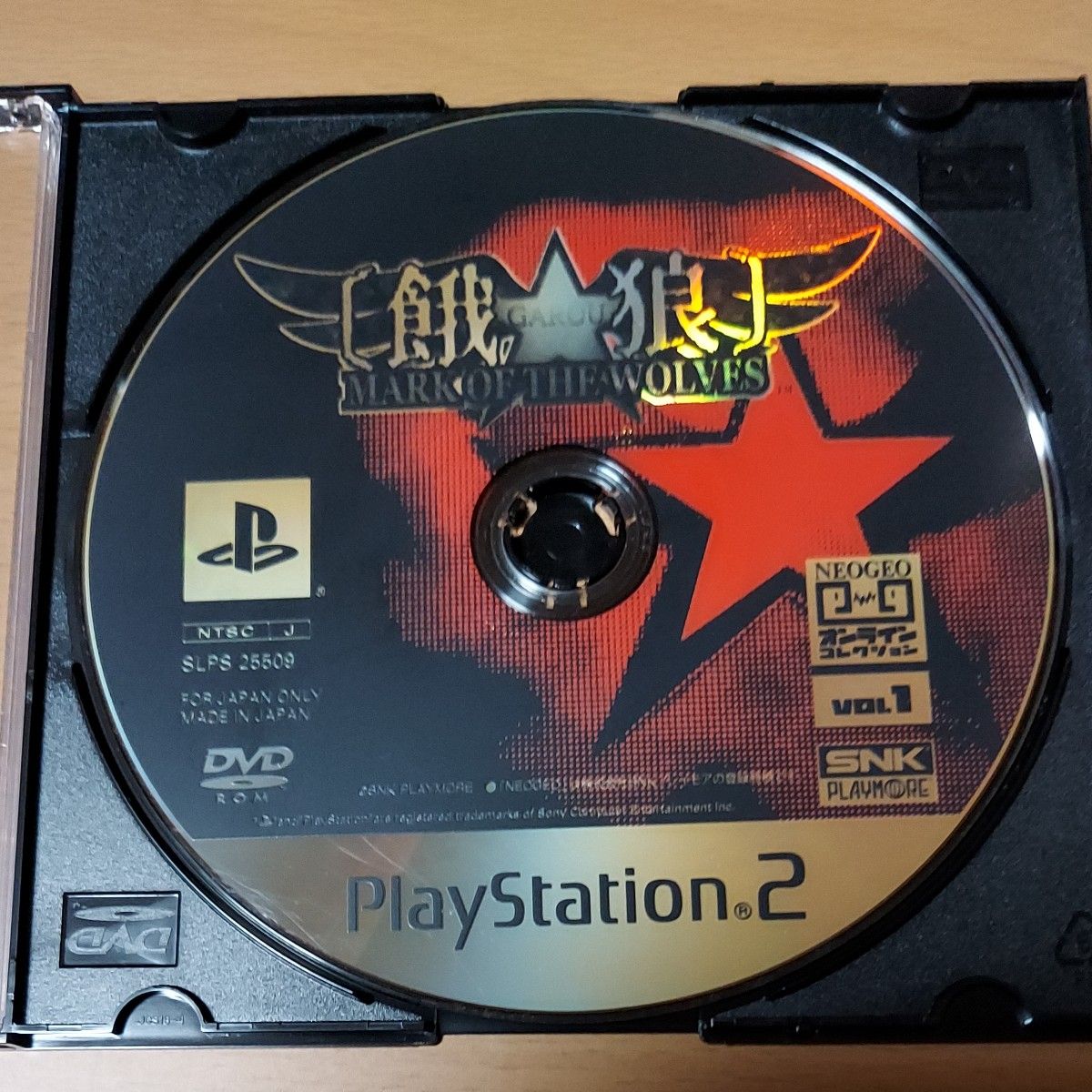 PS2】 餓狼MARK OF THE WOLVES|Yahoo!フリマ(旧PayPayフリマ) PS2】 餓狼MARK OF THE WOLVES|Yahoo!フリマ(旧PayPayフリマ)