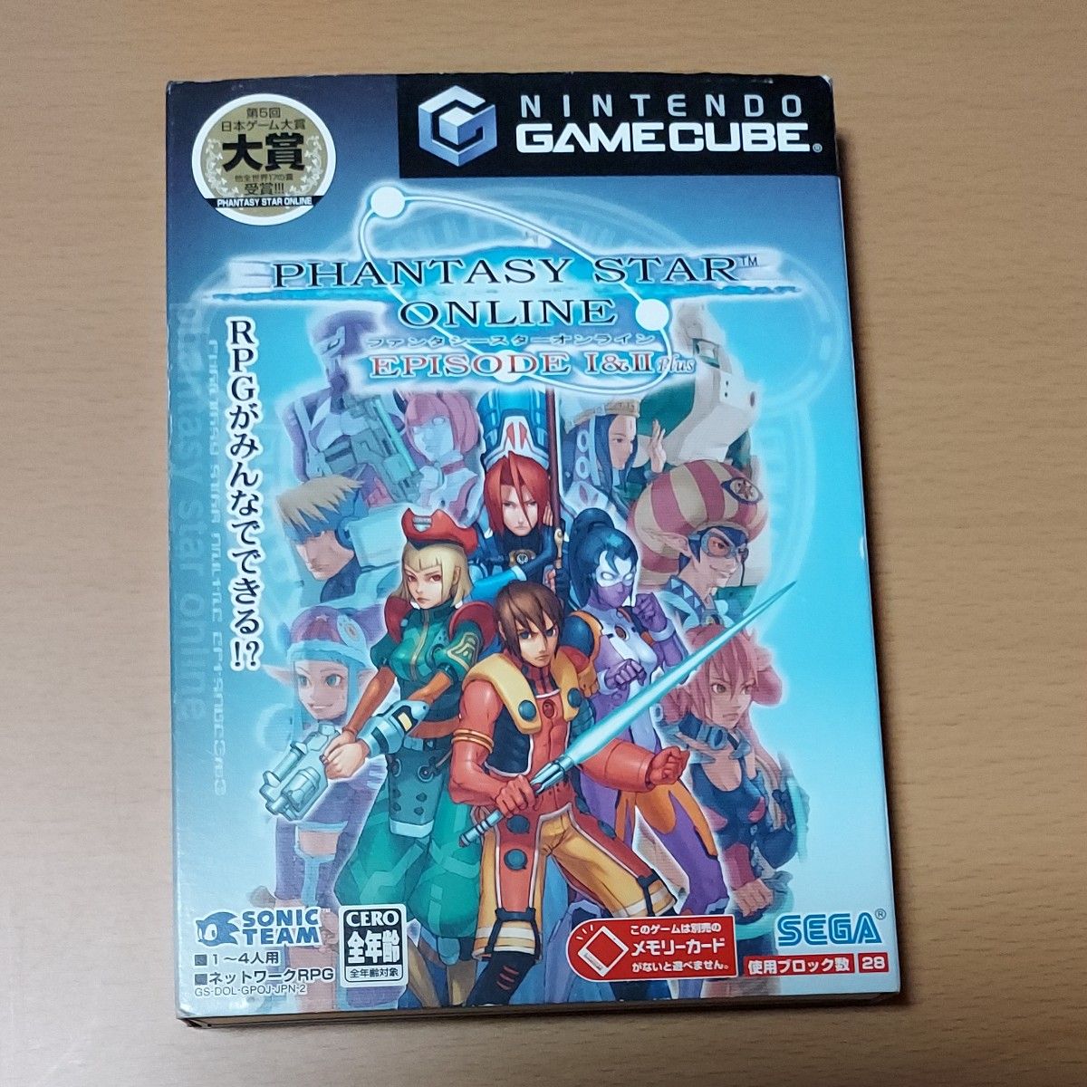 GC　PHANTASY STAR ONLINE EPISODE I&II Plus　 ファンタシースターオンライン