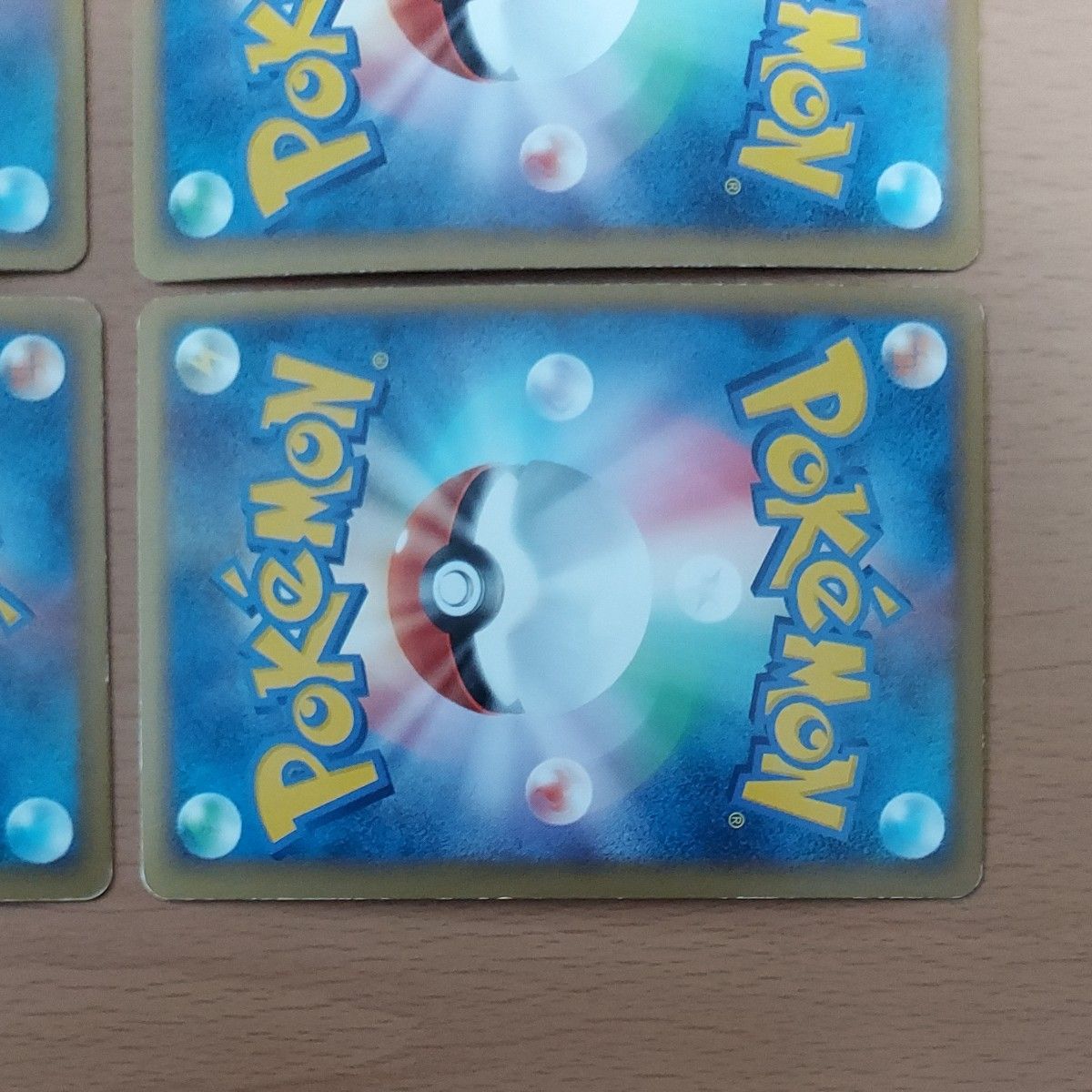 ルギア LEGEND ホウオウ LEGEND アンリミテッド 懸賞 ポケモン ルギア LEGEND ホウオウ LEGEND アンリミテッド 懸賞 ポケモン