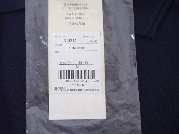 新品■アディダス adidas メンズ 半袖 ポロシャツ M 紺 ネイビー ホワイトライン IC9310 _画像6