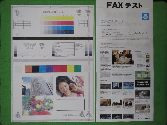 [A19328] ★印刷極少★ゼロックス DocuCentre-VI C2264 A3 カラー複合機★コピー/FAX/プリンタ/スキャナ/４段カセット★xerox dc6 c2264の画像6