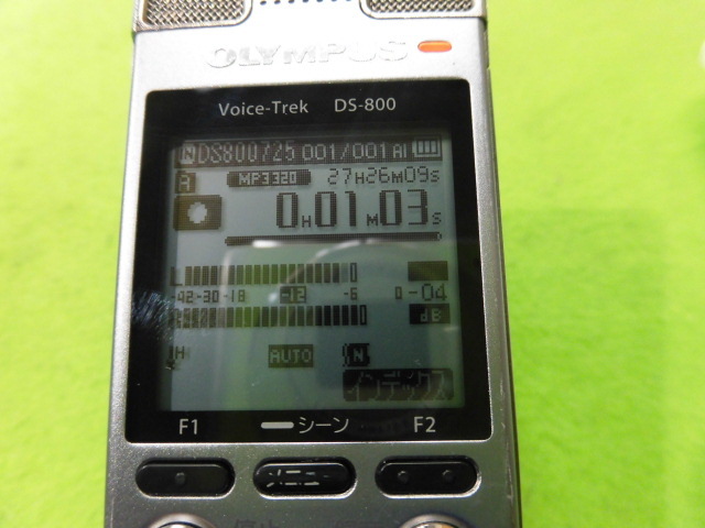 [A19296] OLYMPUS Voice Trek DS-800 IC recorder * simple check ending record repeated ..... for was.