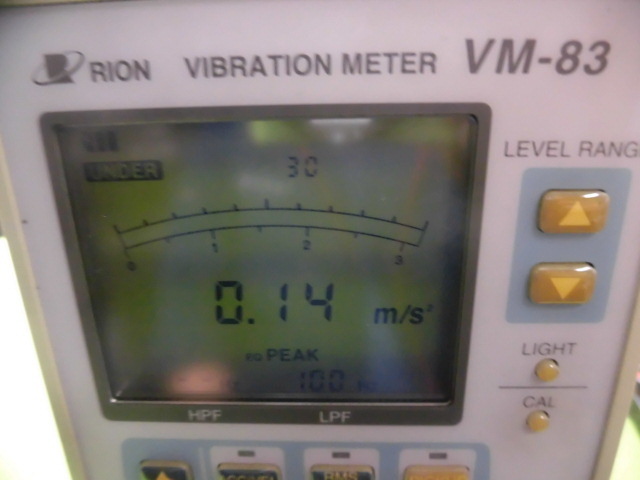 [A19300] RION VIBRATION METER VM-83 汎用振動計 ▼現状品 通電確認の画像2